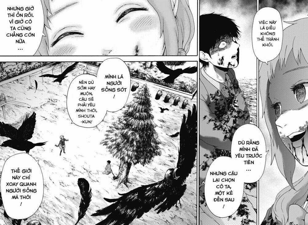 Tomogui Kyoushitsu - Chapter 20 - Trang 15