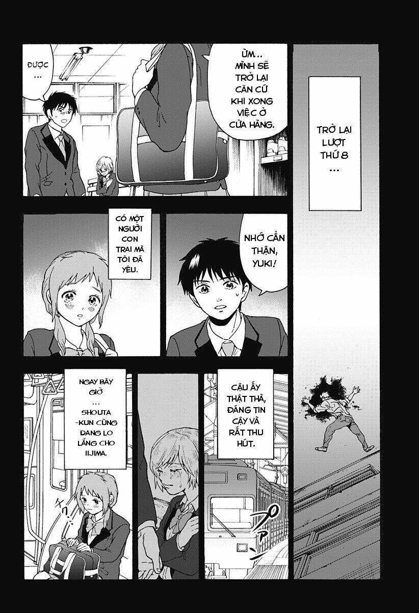 Tomogui Kyoushitsu - Chapter 21 - Trang 3