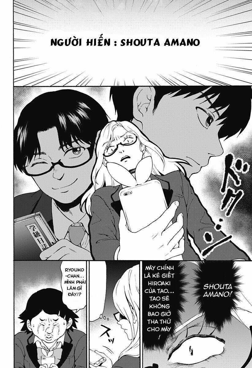 Tomogui Kyoushitsu - Chapter 22 - Trang 12