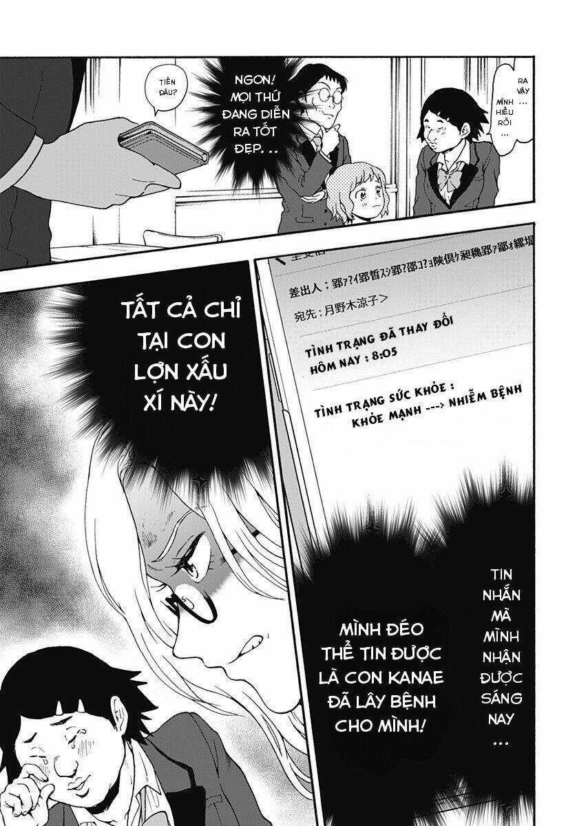 Tomogui Kyoushitsu - Chapter 22 - Trang 19