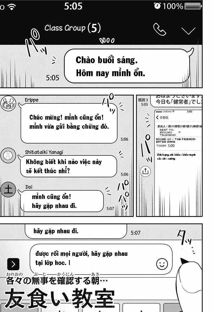 Tomogui Kyoushitsu - Chapter 22 - Trang 5