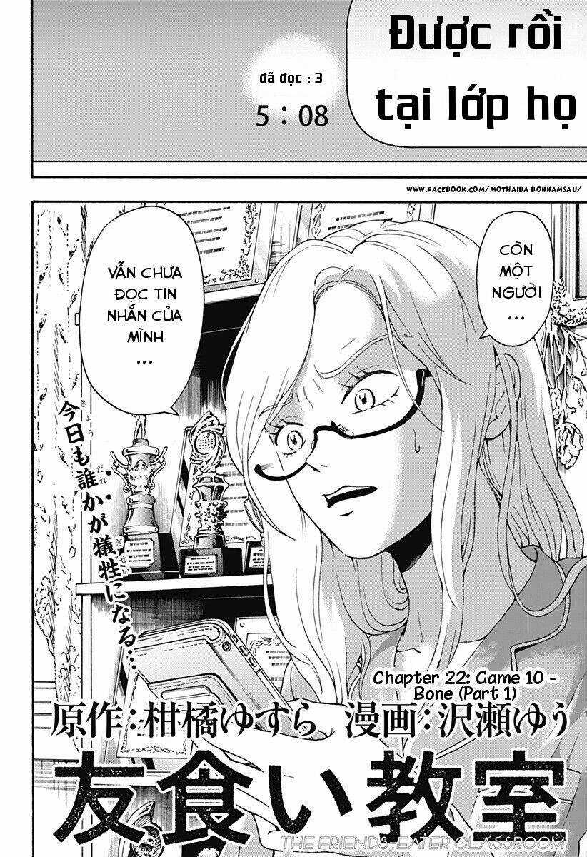 Tomogui Kyoushitsu - Chapter 22 - Trang 6