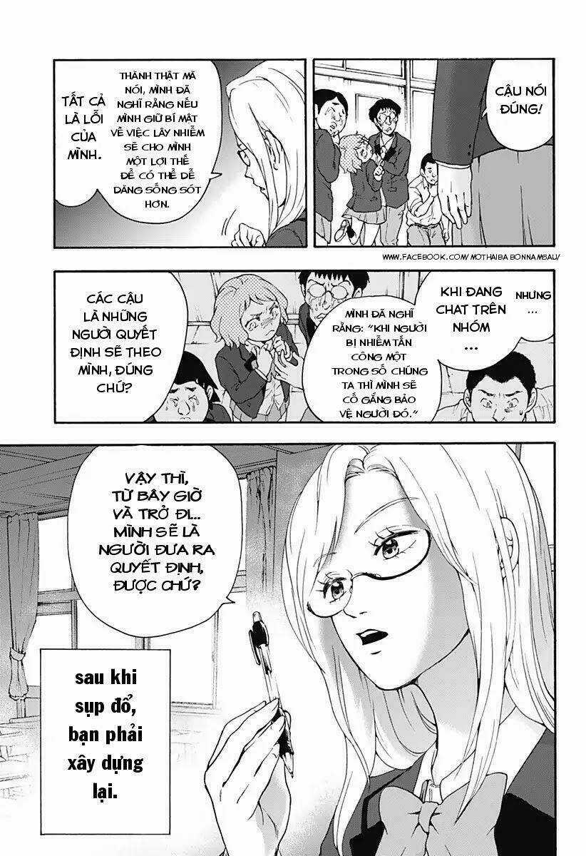 Tomogui Kyoushitsu - Chapter 23 - Trang 12