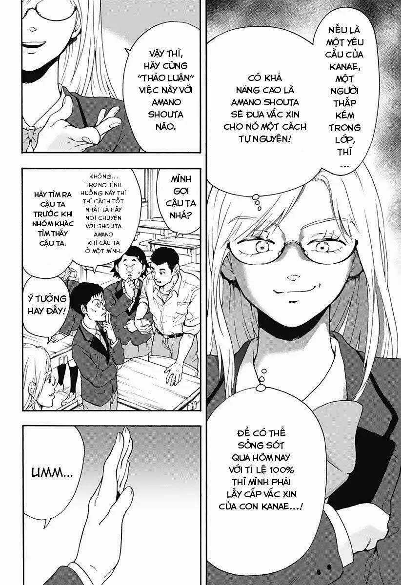 Tomogui Kyoushitsu - Chapter 23 - Trang 3