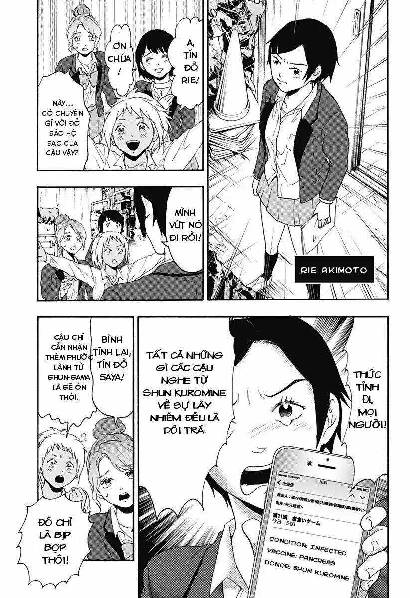 Tomogui Kyoushitsu - Chapter 25 - Trang 17