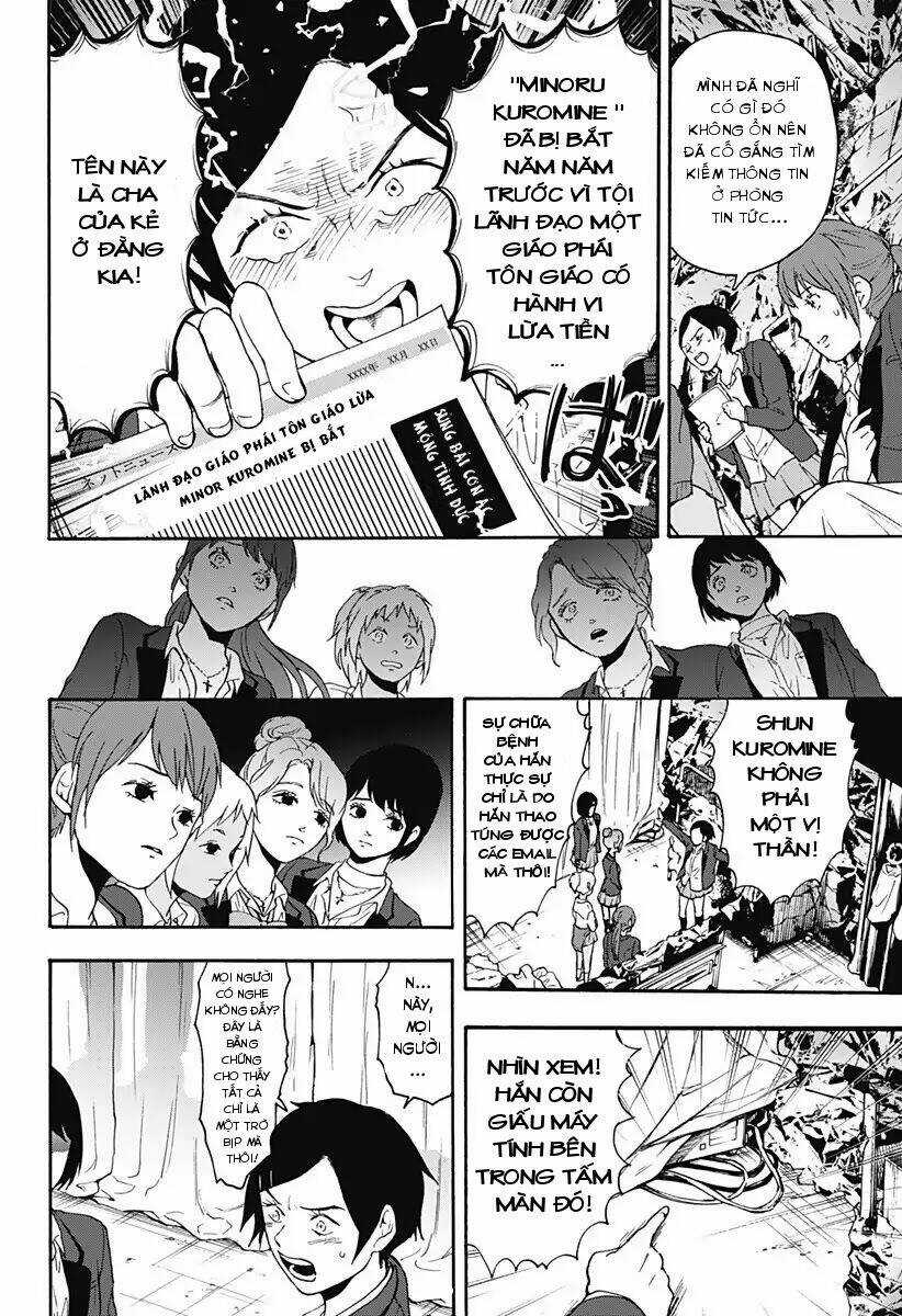 Tomogui Kyoushitsu - Chapter 25 - Trang 18