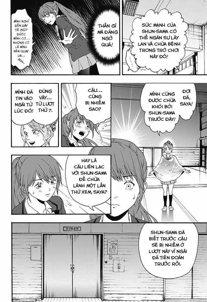 Tomogui Kyoushitsu - Chapter 25 - Trang 8