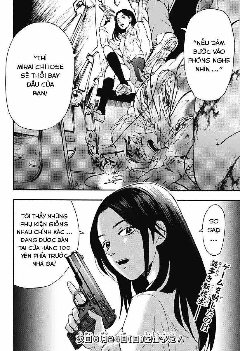 Tomogui Kyoushitsu - Chapter 26 - Trang 17