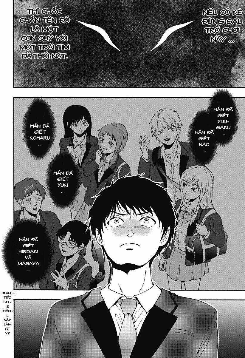 Tomogui Kyoushitsu - Chapter 28 - Trang 11