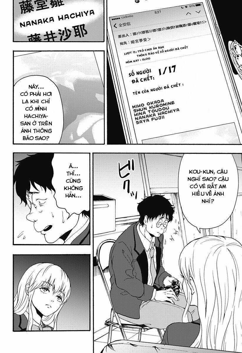 Tomogui Kyoushitsu - Chapter 28 - Trang 3