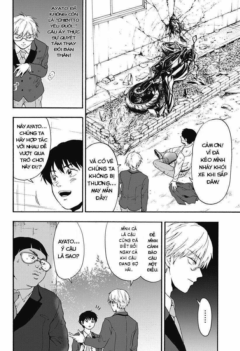 Tomogui Kyoushitsu - Chapter 28 - Trang 7