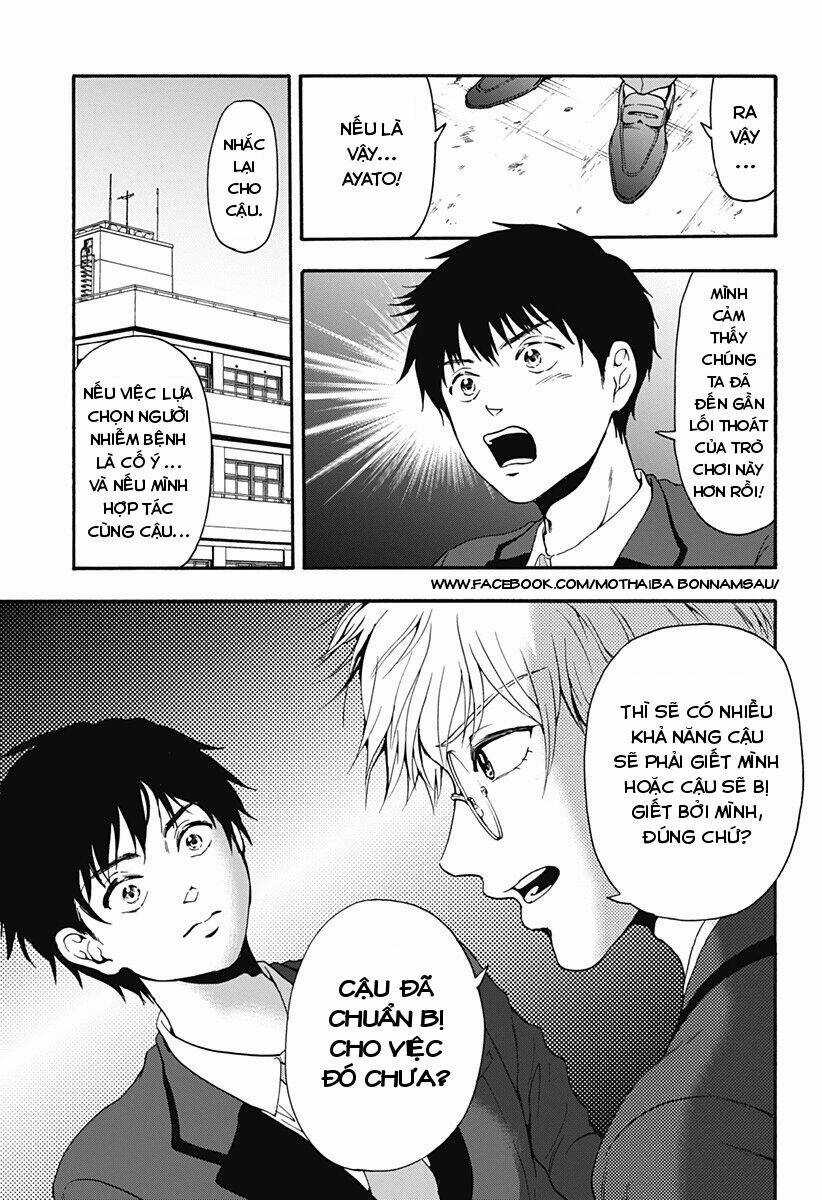 Tomogui Kyoushitsu - Chapter 28 - Trang 10