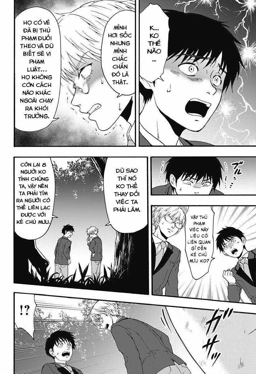 Tomogui Kyoushitsu - Chapter 29 - Trang 13