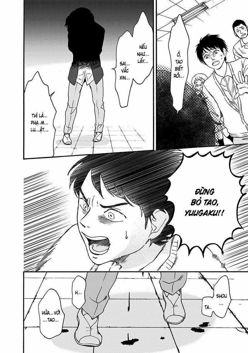 Tomogui Kyoushitsu - Chapter 3 - Trang 19