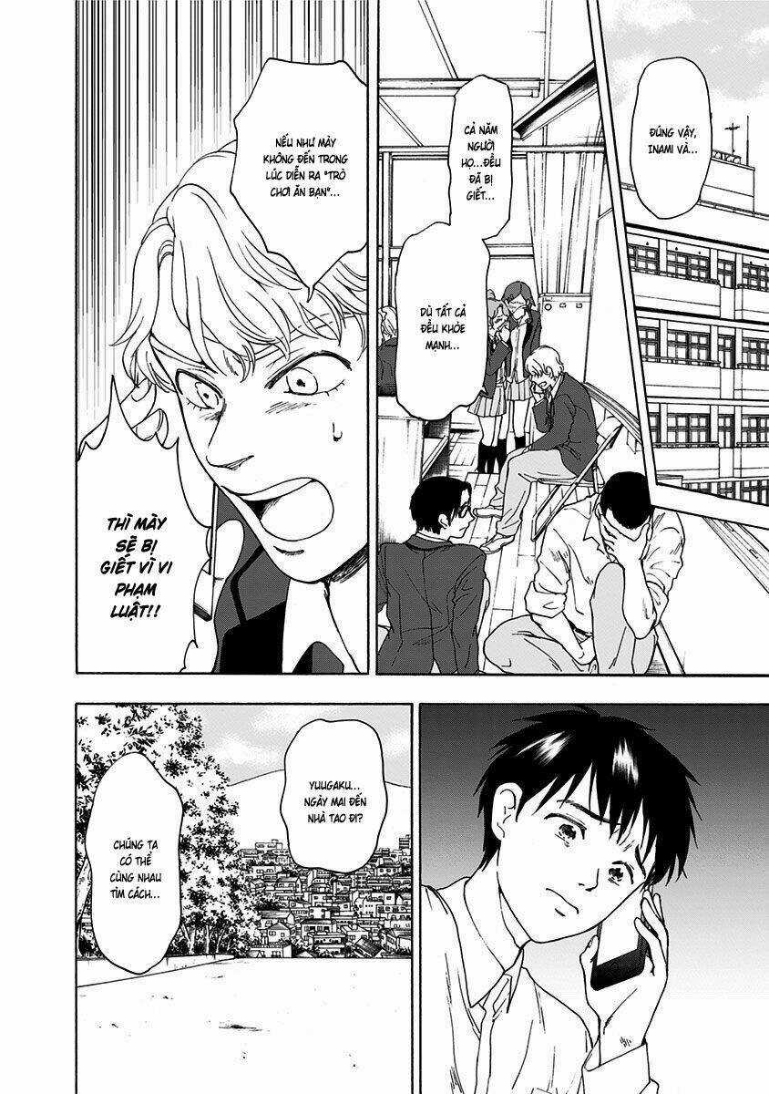 Tomogui Kyoushitsu - Chapter 3 - Trang 3