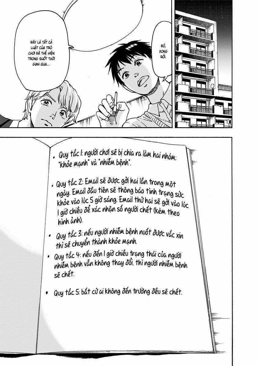 Tomogui Kyoushitsu - Chapter 3 - Trang 4