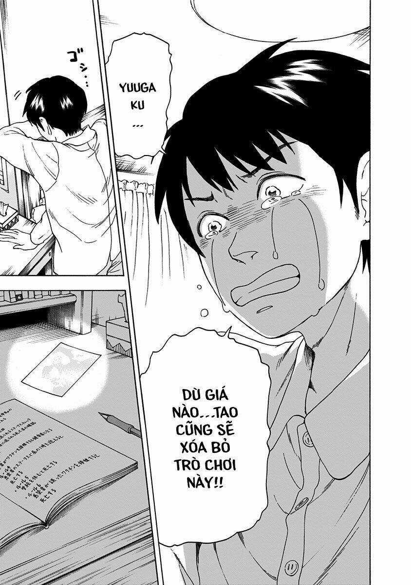 Tomogui Kyoushitsu - Chapter 3 - Trang 32