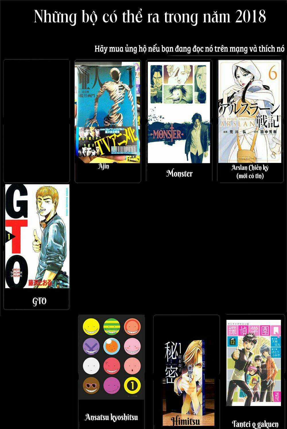 Tomogui Kyoushitsu - Chapter 3 - Trang 36