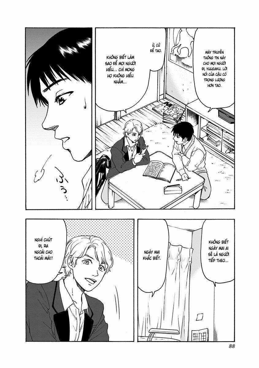 Tomogui Kyoushitsu - Chapter 3 - Trang 5