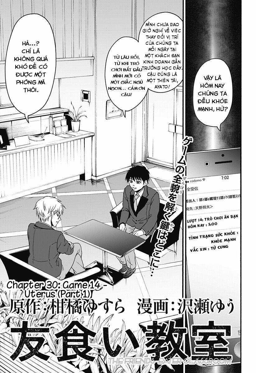Tomogui Kyoushitsu - Chapter 30 - Trang 5