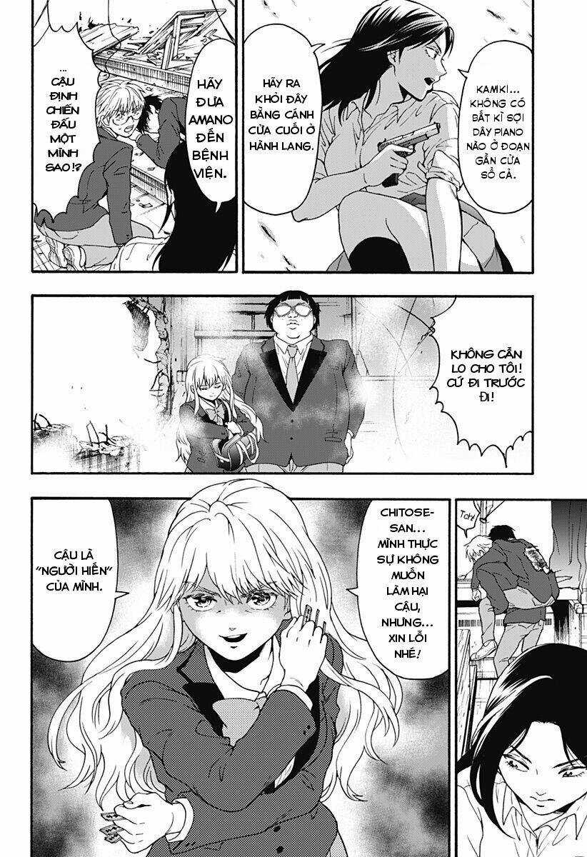 Tomogui Kyoushitsu - Chapter 31 - Trang 3