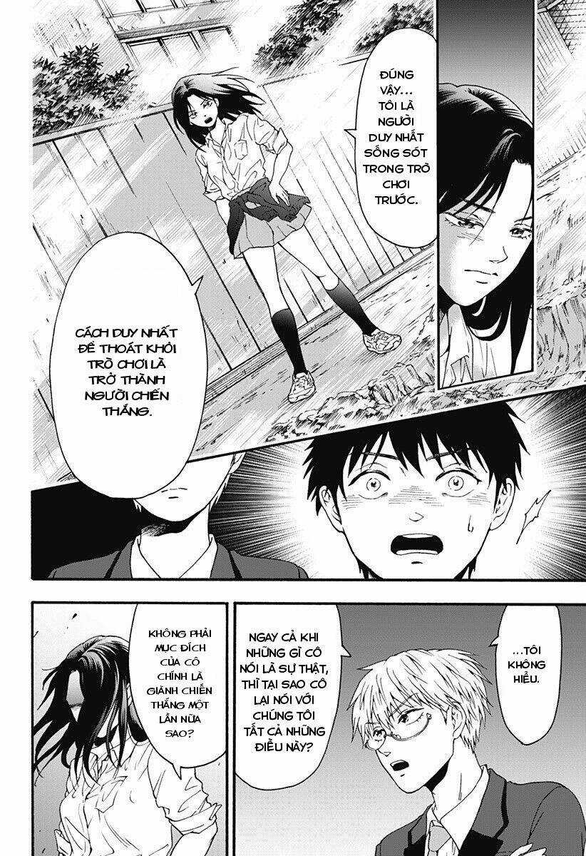 Tomogui Kyoushitsu - Chapter 32 - Trang 11