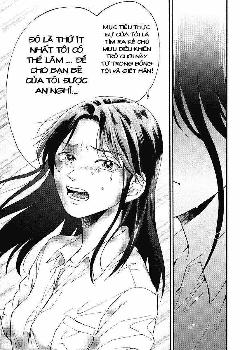 Tomogui Kyoushitsu - Chapter 32 - Trang 12