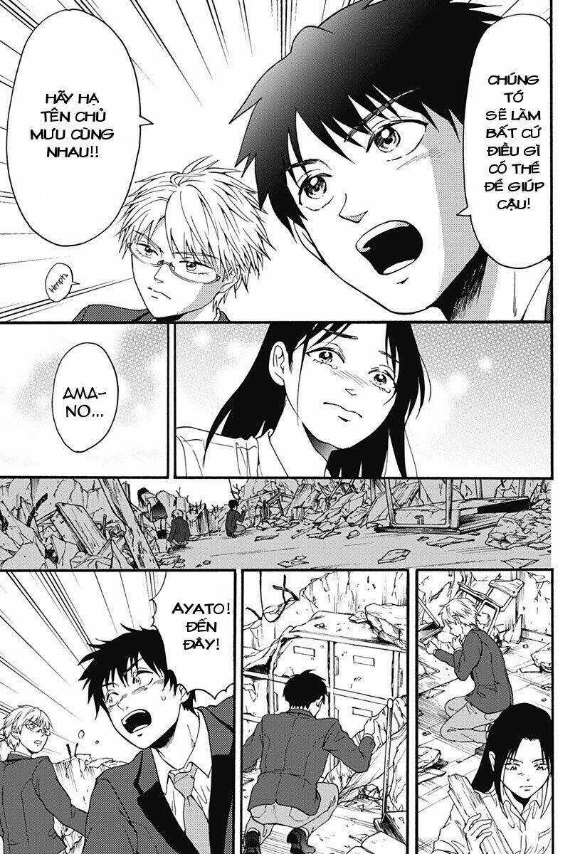 Tomogui Kyoushitsu - Chapter 32 - Trang 14