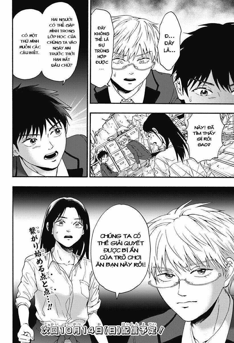 Tomogui Kyoushitsu - Chapter 32 - Trang 15