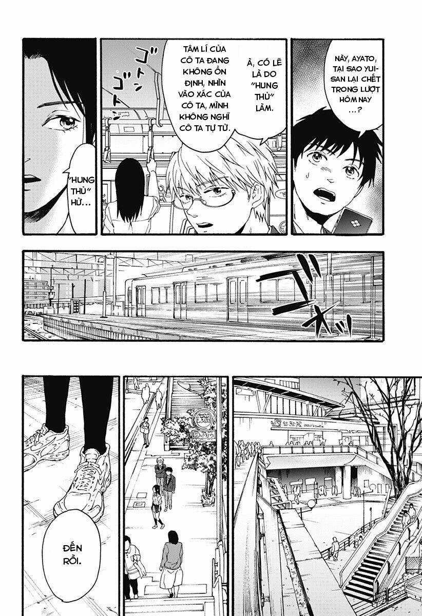 Tomogui Kyoushitsu - Chapter 32 - Trang 5