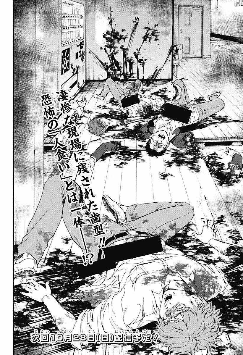 Tomogui Kyoushitsu - Chapter 33 - Trang 20