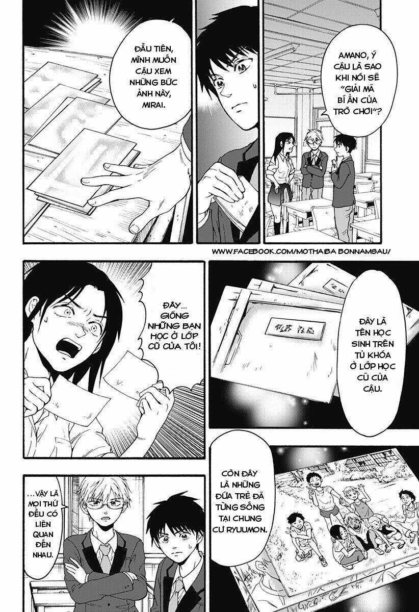 Tomogui Kyoushitsu - Chapter 33 - Trang 6