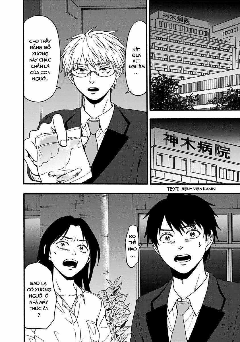 Tomogui Kyoushitsu - Chapter 35 - Trang 11