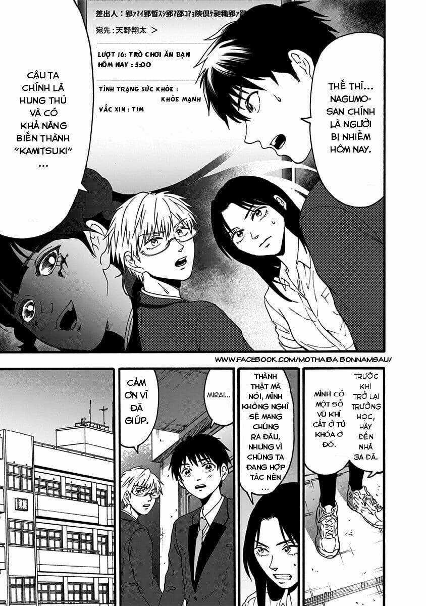 Tomogui Kyoushitsu - Chapter 35 - Trang 14