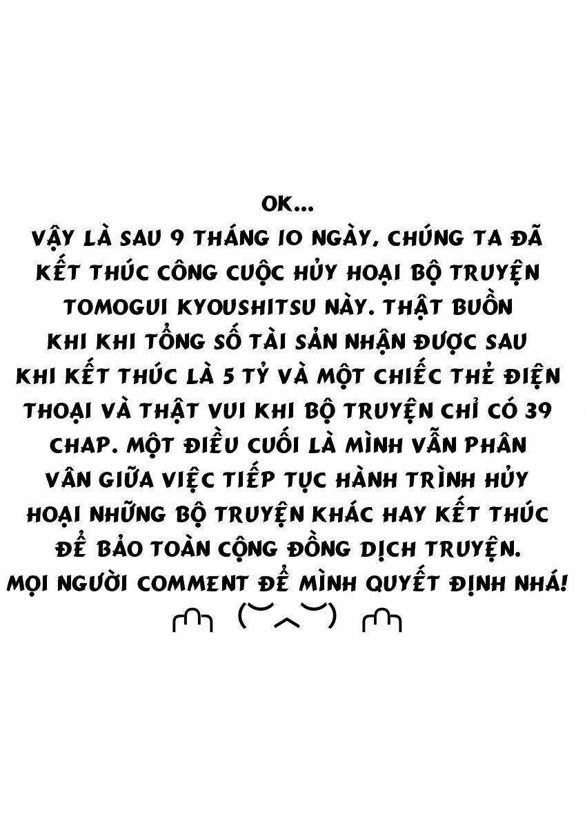 Tomogui Kyoushitsu - Chapter 39 - Trang 19