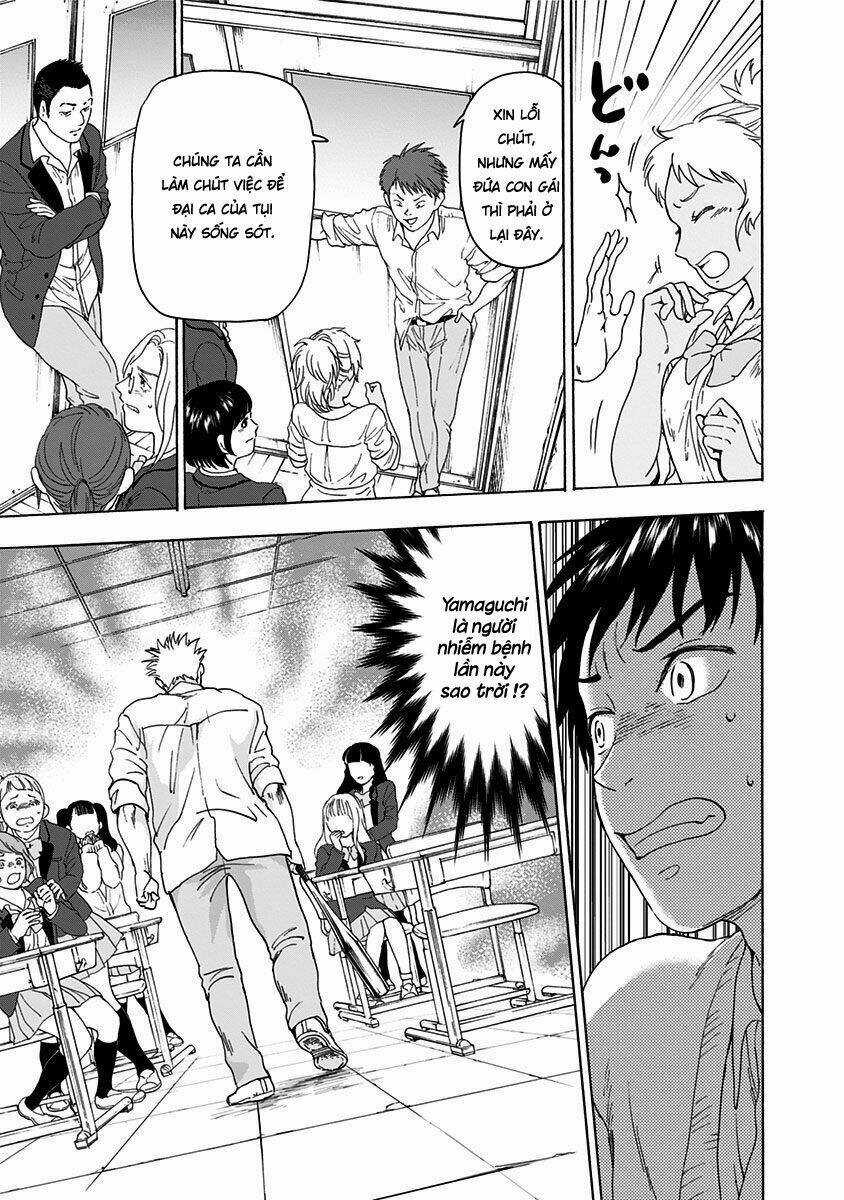 Tomogui Kyoushitsu - Chapter 4 - Trang 12