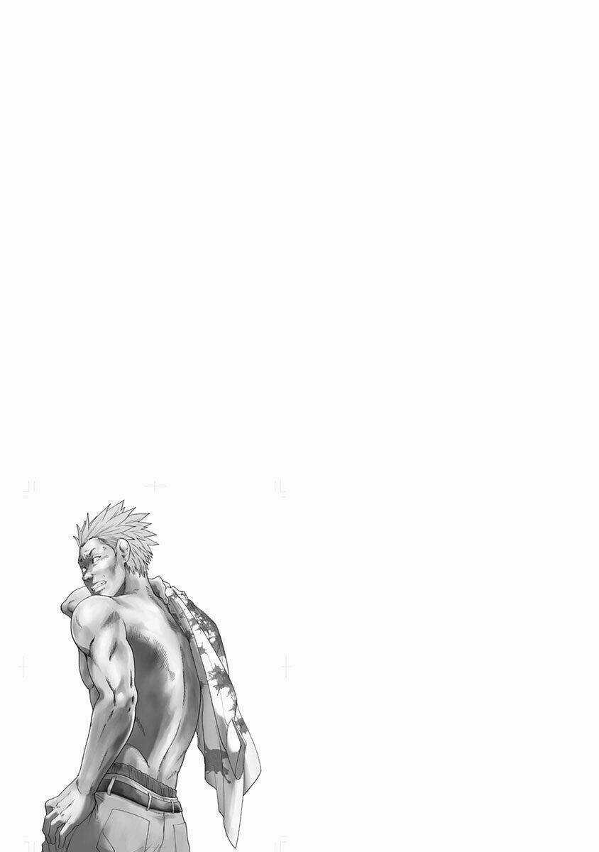 Tomogui Kyoushitsu - Chapter 4 - Trang 24