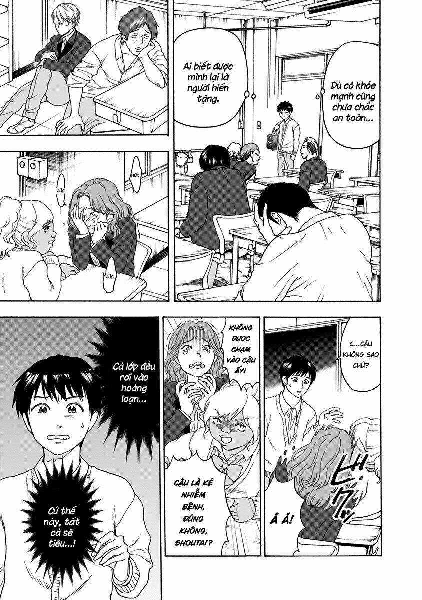 Tomogui Kyoushitsu - Chapter 4 - Trang 4