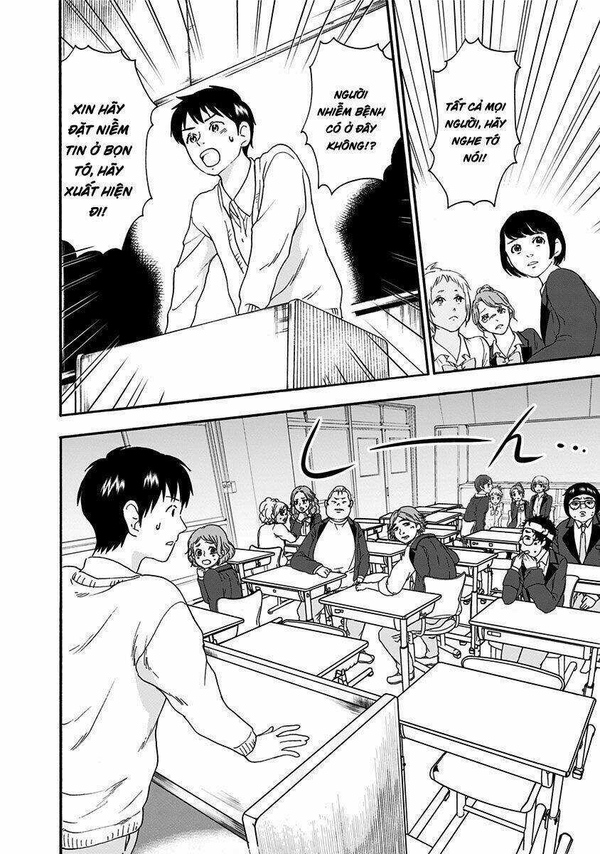 Tomogui Kyoushitsu - Chapter 4 - Trang 5