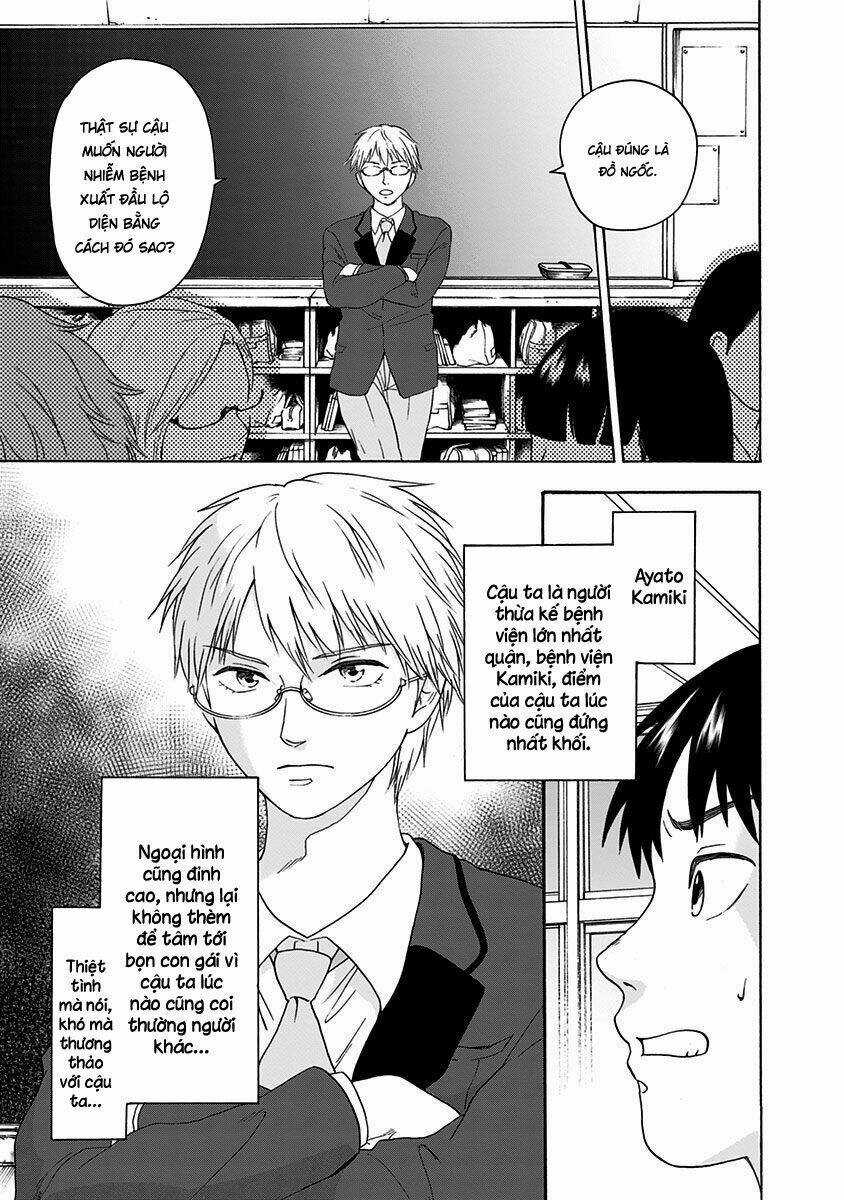 Tomogui Kyoushitsu - Chapter 4 - Trang 6