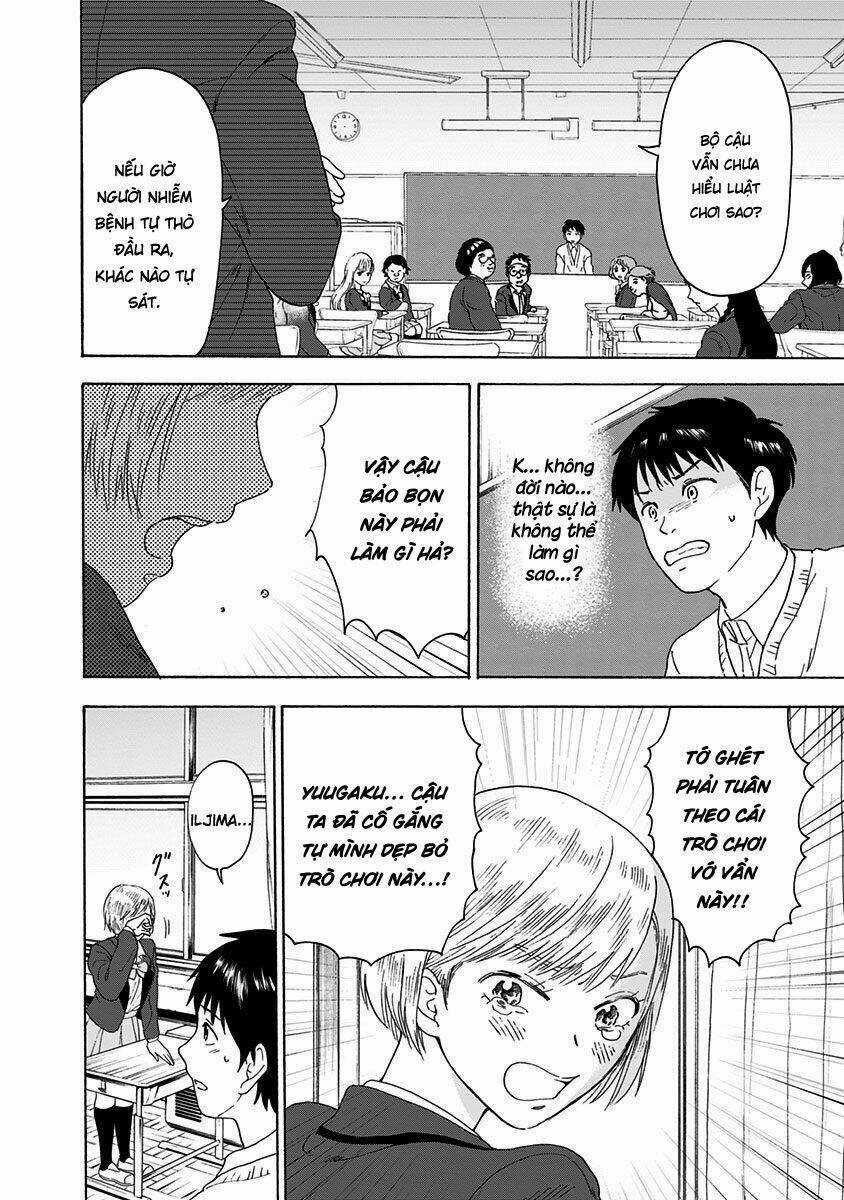 Tomogui Kyoushitsu - Chapter 4 - Trang 7