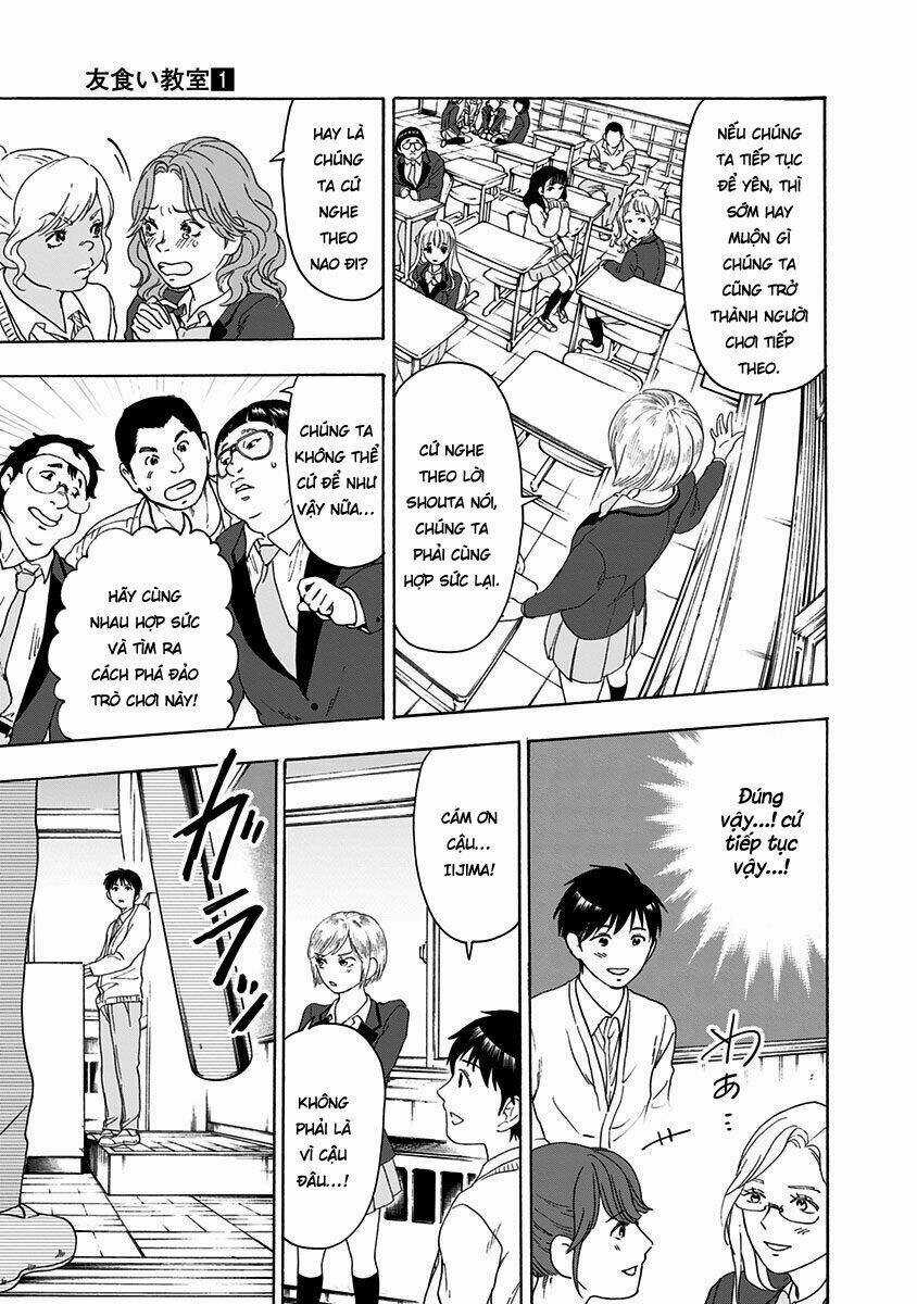 Tomogui Kyoushitsu - Chapter 4 - Trang 8