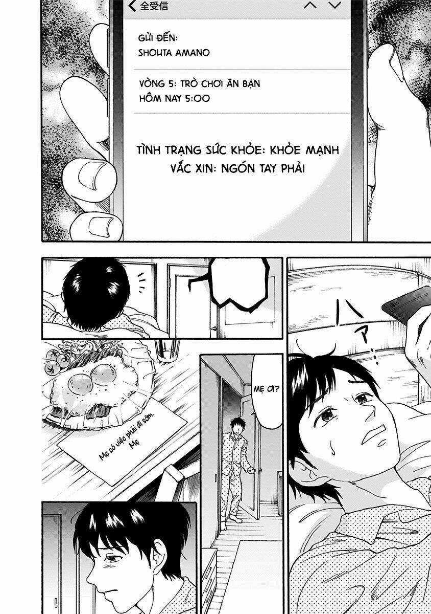 Tomogui Kyoushitsu - Chapter 5 - Trang 3