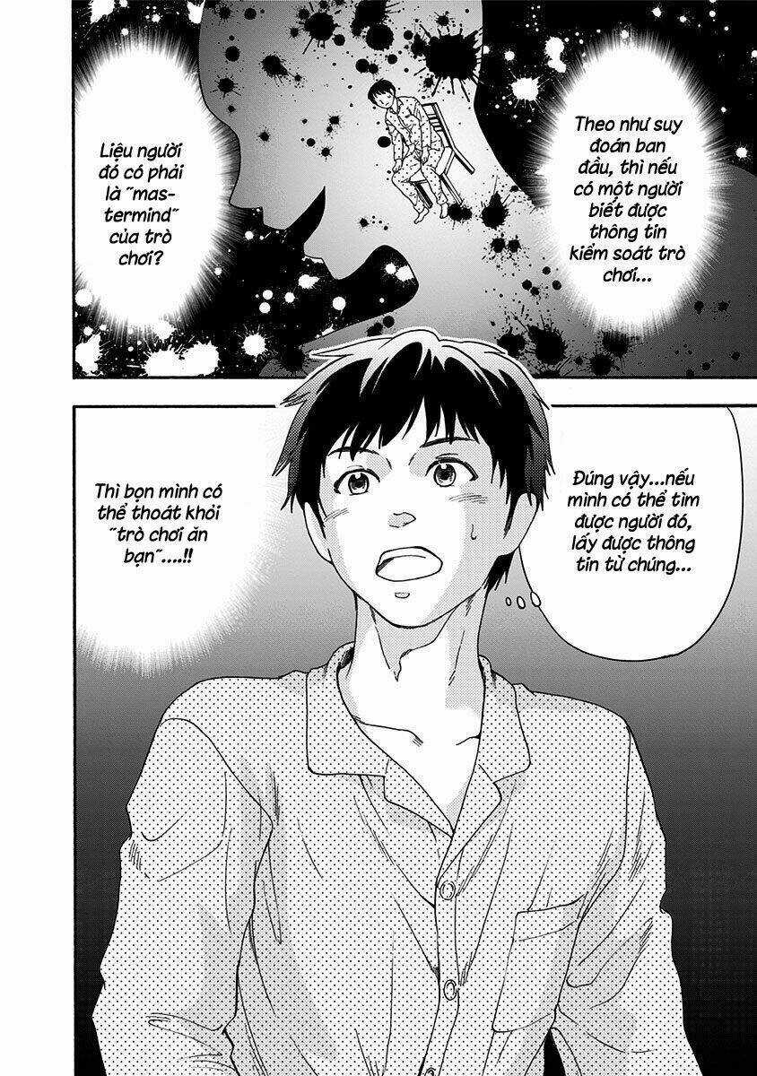 Tomogui Kyoushitsu - Chapter 5 - Trang 5