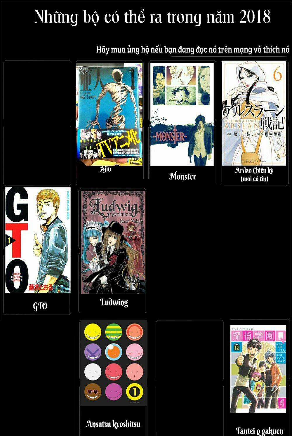 Tomogui Kyoushitsu - Chapter 6 - Trang 33