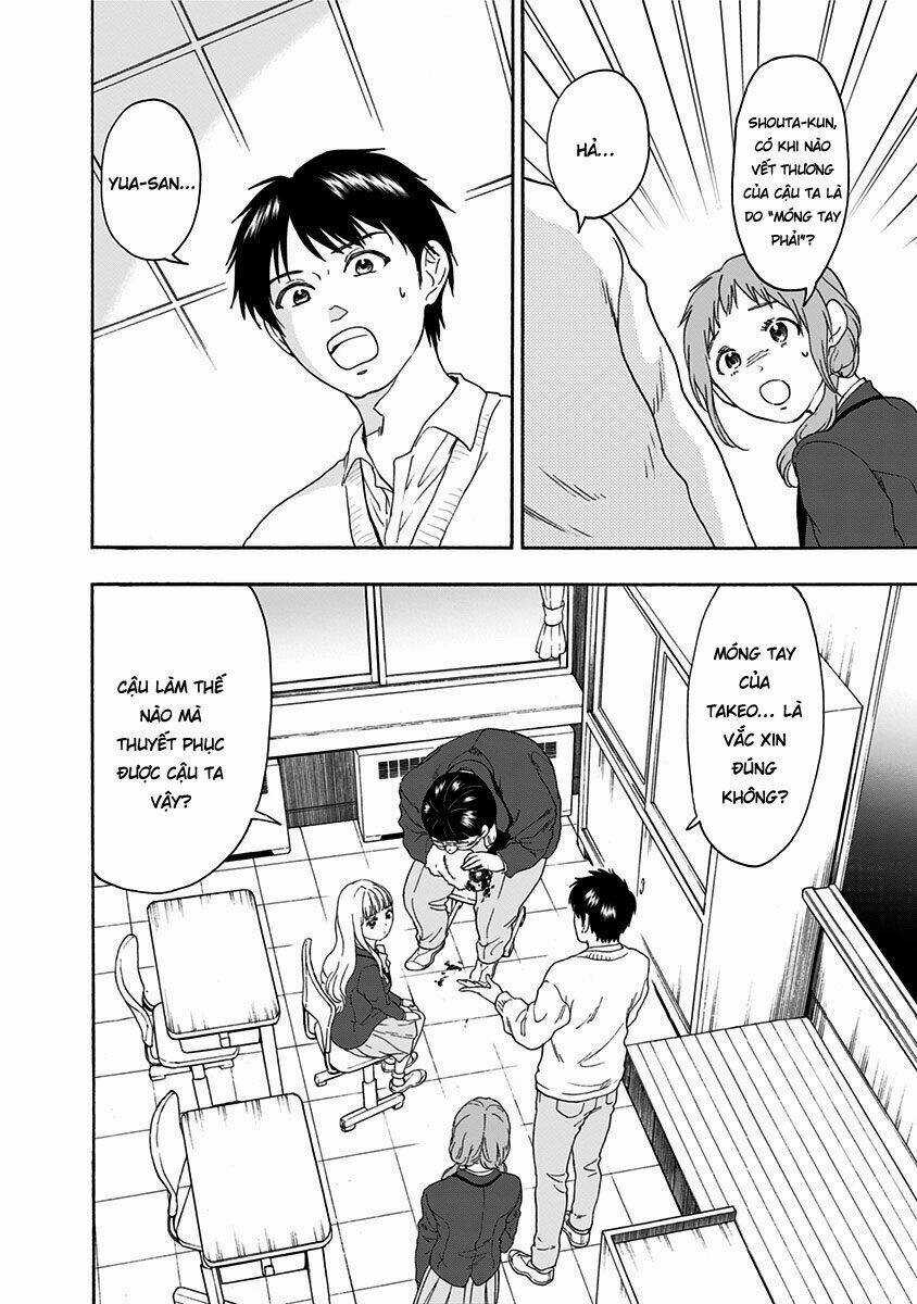 Tomogui Kyoushitsu - Chapter 6 - Trang 5