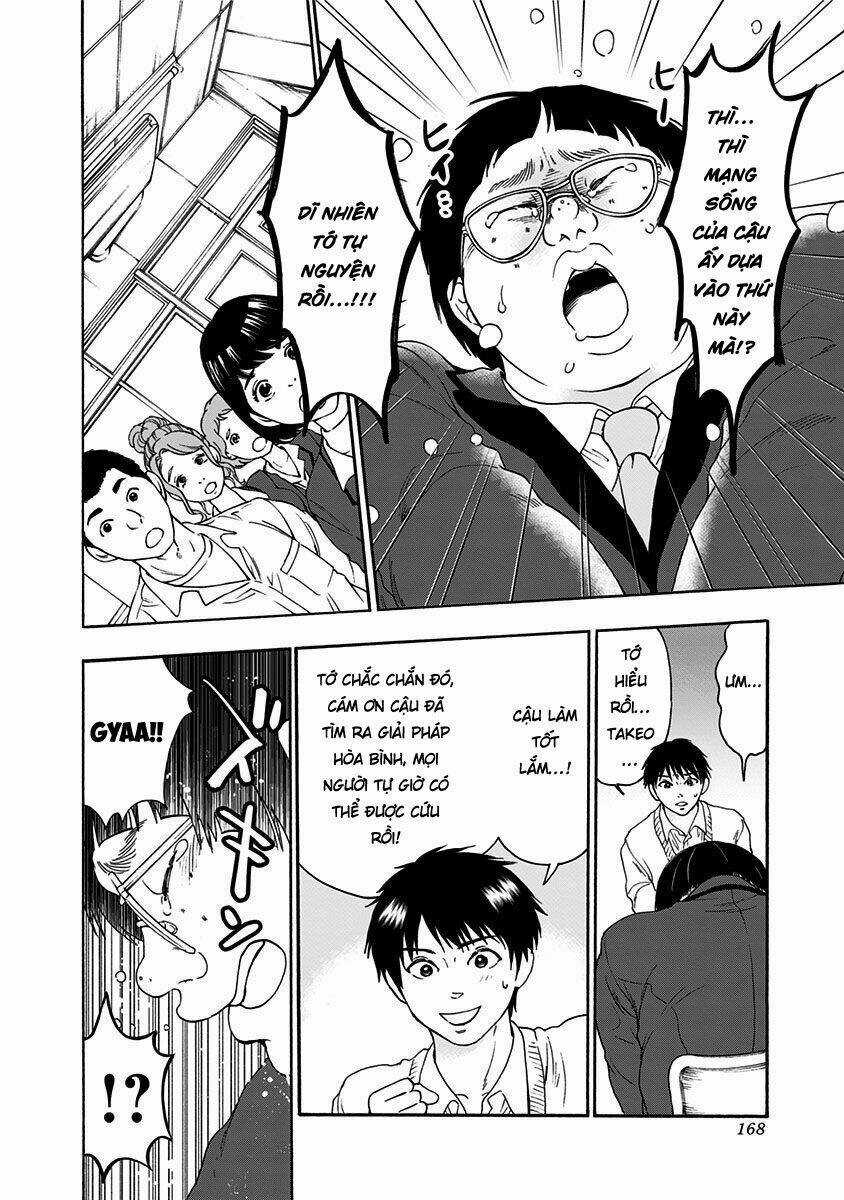 Tomogui Kyoushitsu - Chapter 6 - Trang 7