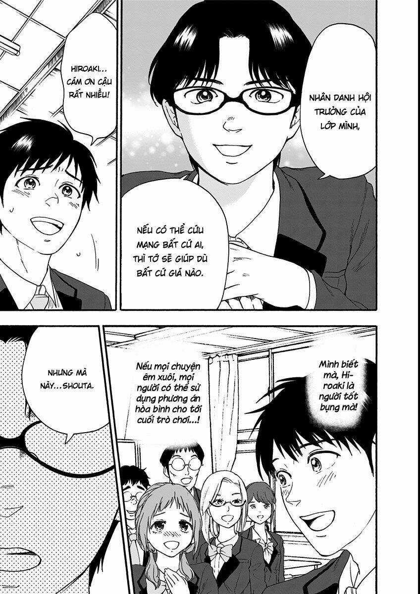 Tomogui Kyoushitsu - Chapter 7 - Trang 20