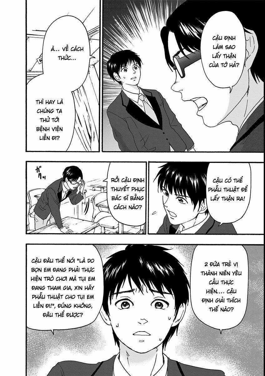 Tomogui Kyoushitsu - Chapter 7 - Trang 21