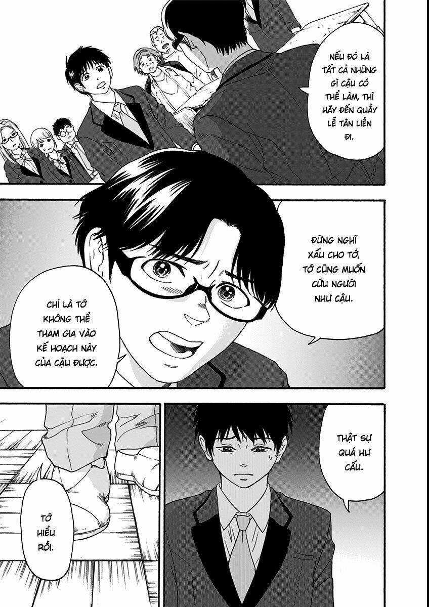 Tomogui Kyoushitsu - Chapter 7 - Trang 22